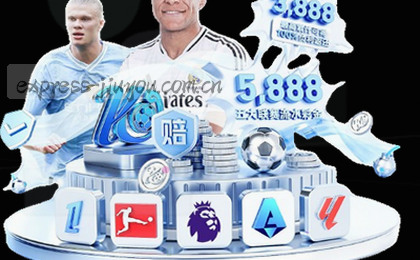 主场队 3-1 逆转取胜